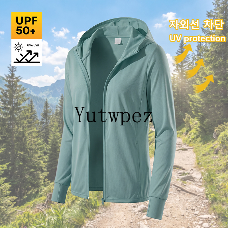 Running Gear Jacket - UPF 50+ 남성용 자외선 차단 재킷