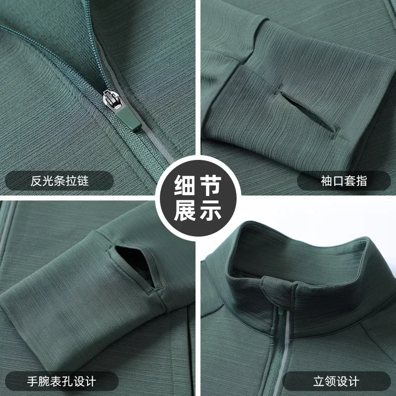 남성용 여성용 마라톤 러닝 트레이닝 자켓 엄지 구멍 시 - Running Gear Jacket 리뷰 및 가격