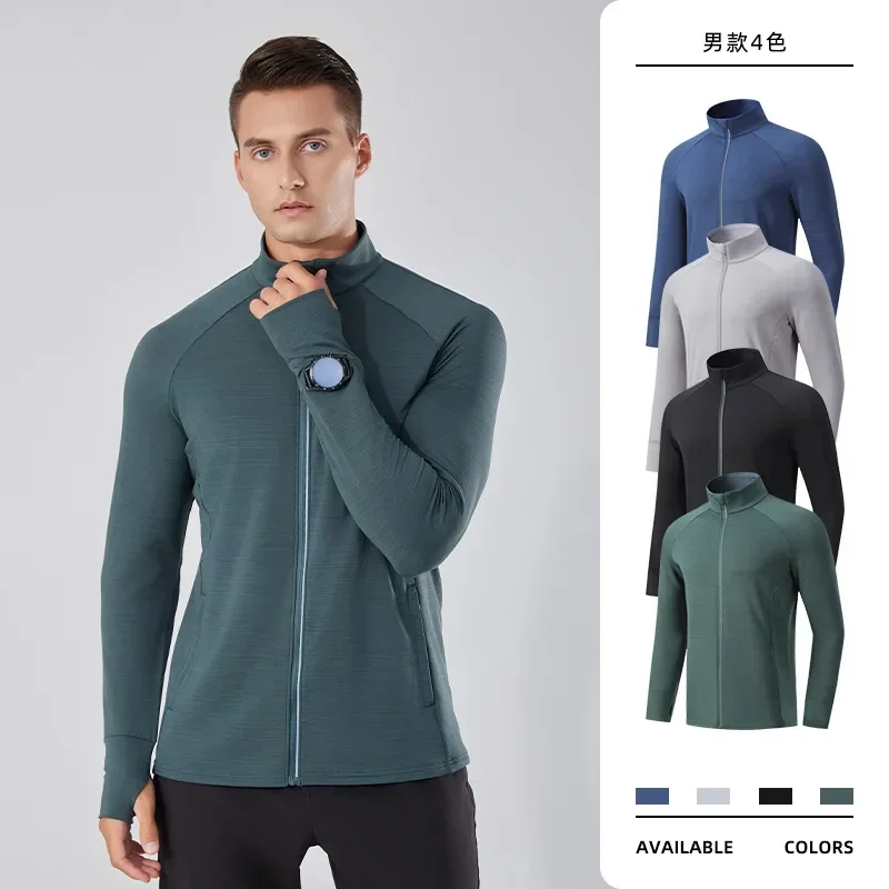 남성용 여성용 마라톤 러닝 트레이닝 자켓 엄지 구멍 시 - Running Gear Jacket 리뷰 및 가격