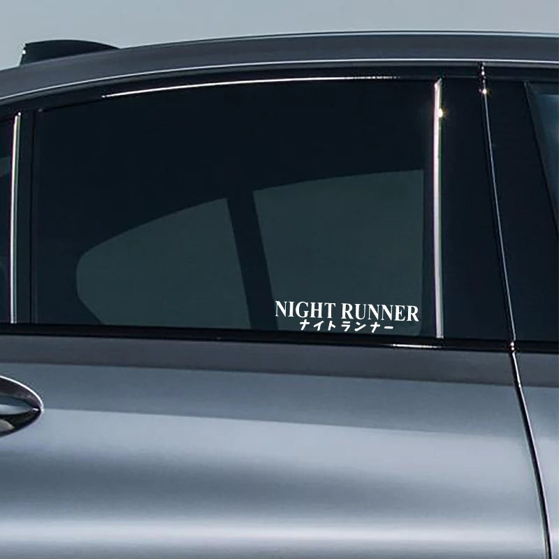 20x4CM 자동차 스티커 NIGHT RUNNER&No - Runners Gear 리뷰 및 가격