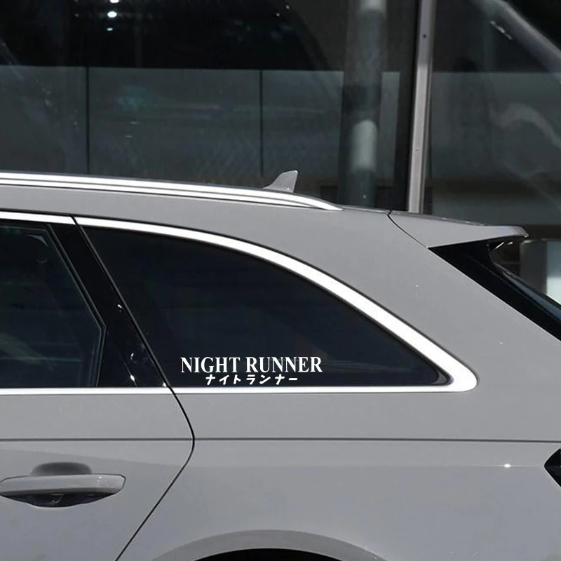 20x4CM 자동차 스티커 NIGHT RUNNER&No - Runners Gear 리뷰 및 가격
