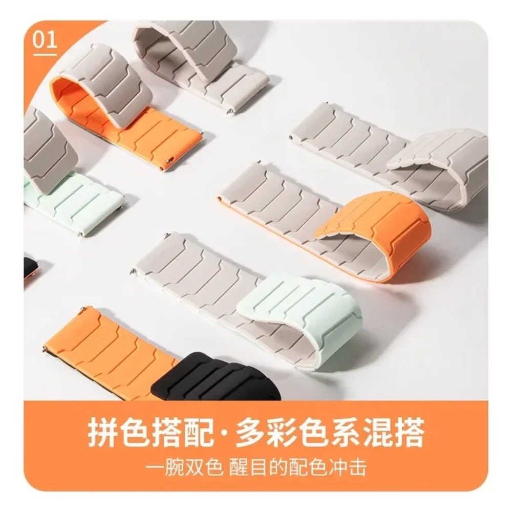 20mm 22mm 마그네틱 실리콘 스트랩 화웨이 워치  - Runners Gear 리뷰 및 가격